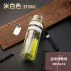 Taza de Separación de Té, Taza de Vidrio de Borosilicato Aislada de Doble Pared, Elegante Taza Portátil para Preparar Té y Agua Caliente para Mujeres