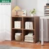 Estantería Moderna Sencilla Librería Pequeña Almacenamiento Dormitorio De Pie Escritorio Multicapa Apartamento Pequeño Sencillo con Puerta Bajo