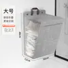 Cesta de Ropa Sucia Plegable para Montar en la Pared, Contenedor de Almacenamiento para Ropa Sucia en el Baño, Solución de Almacenamiento para el Baño