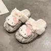 Pantuflas Cerradas Peludas Cálidas para Mujer 2025 Otoño e Invierno Nuevo Estilo Coreano Gato de Dibujos Animados Felpa Lazo Algodón Pantuflas