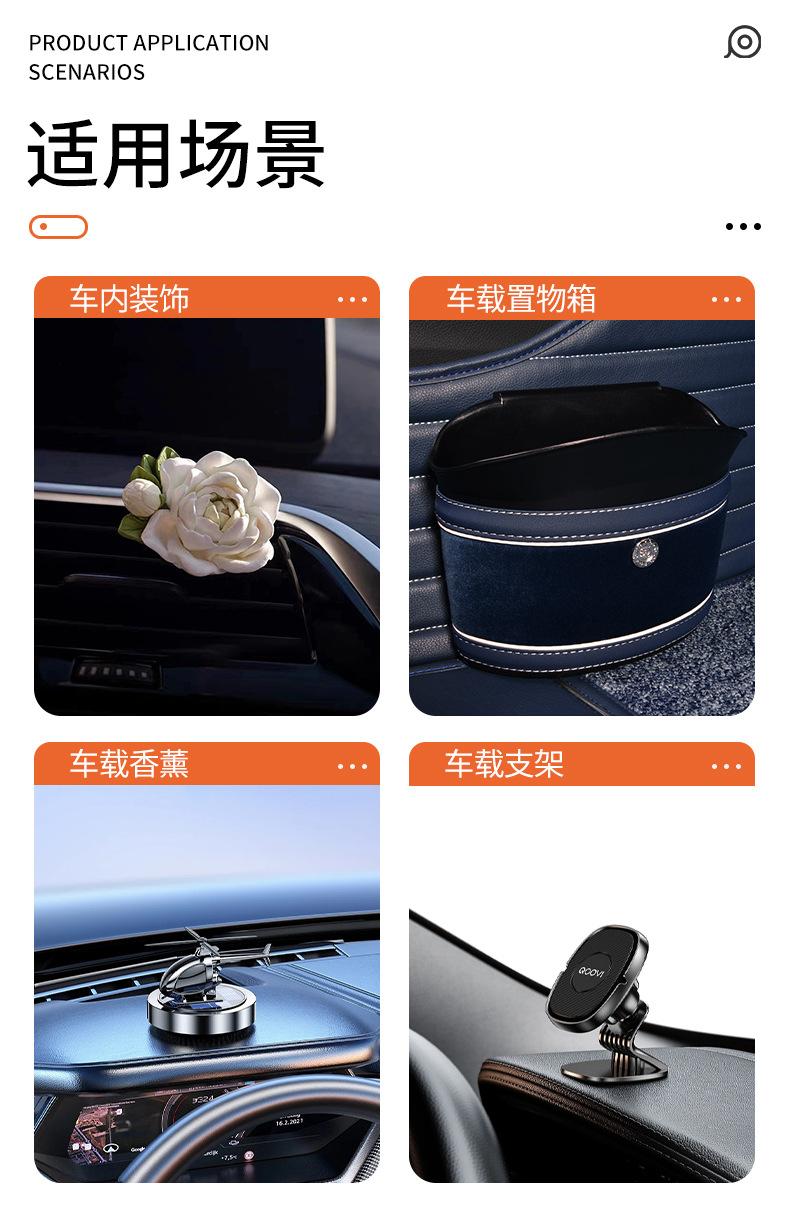 4910双面胶_06.jpg