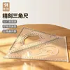 Regla triangular adecuada para estudiantes de 15/20/25/35/40/45 cm, herramienta de dibujo de papelería, triángulo grande transparente de alta calidad.
