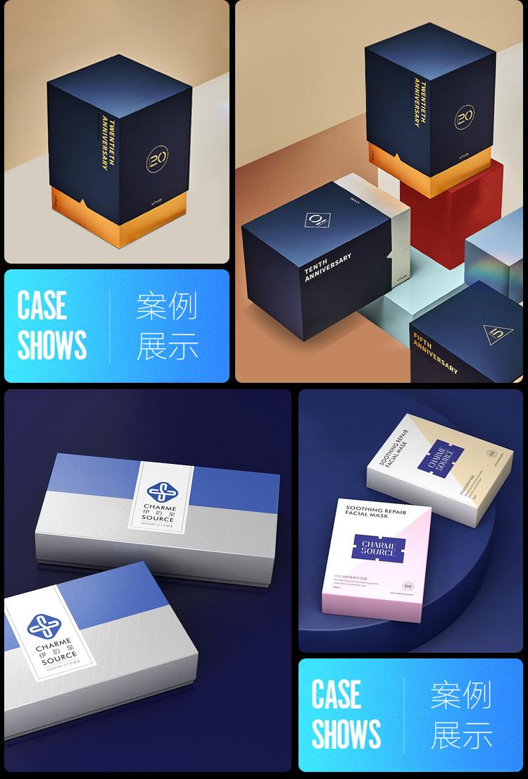 详情-35.jpg