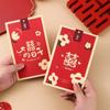 Convites de Casamento 2026, Convites de Papel para Banquete de Casamento, Alta Qualidade, Elegantes, Simples, Cartões de Convite de Casamento de Nicho, Impressíveis