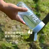 Vaso para Deportes al Aire Libre, Taza de Plástico Portátil, Taza de Agua Regalo Creativo, Taza para Niños Estudiantes, Taza Publicitaria