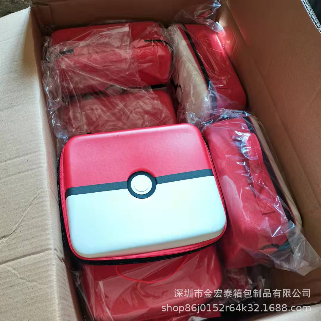 微信图片_20210906085751