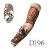 Mangas de Tatuagem de Peixe Koi em Estoque, Fornecimento Direto da Fábrica, Mangas de Braço Ultrafinas de Alta Elasticidade, Grande Design Floral no Braço