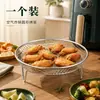 Rejilla redonda de acero inoxidable para escurrir aceite para uso doméstico, red filtrante de aceite para alimentos fritos, rejilla multifuncional para cocinar al vapor con separación de agua, rejilla de control de aceite de cocina para freír