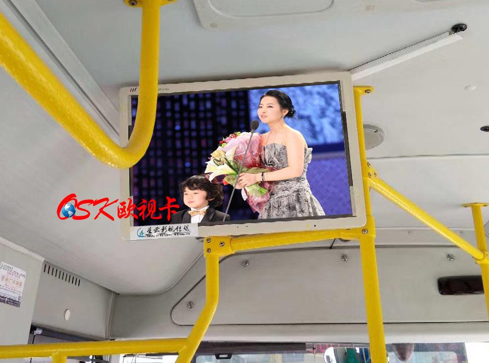 22寸固定式车载广告机安装图