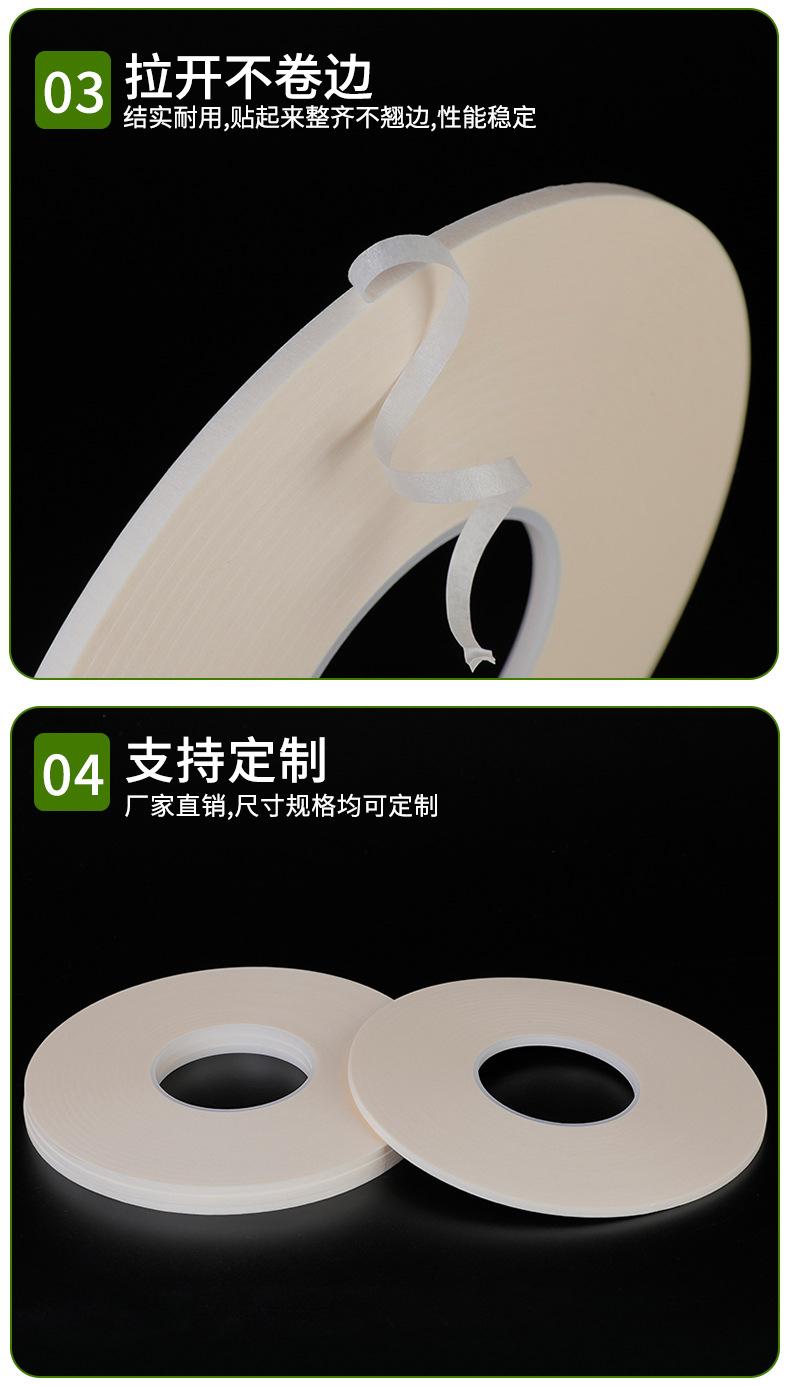 详情_04