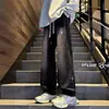 Jeans de Cintura Elástica con Estrellas para Hombre Verano Delgados Estilo Americano High Street Pantalones de Pierna Ancha Marca de Moda Pantalones Rectos Holgados
