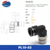 Conector Rápido Pisco Original Importado de Japón Serie Pc, Pl