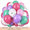 Conjunto de Balões 50 Peças Transfronteiriço Amazon 12 Polegadas Fosco Decoração de Pacote de Aniversário e Ano Novo Decoração de Casamento Atacado