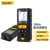 Herramienta Deli DL331100C telémetro láser de mano recargable 100 m voz infrarrojo