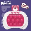 Juguete de presión POP IT transfronterizo para niños, pato, máquina de juego de empuje rápido, control de roedores, pionero, hámster, rompecabezas, descompresión