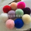 Bola de Pelo Premium Hecha de Pelo de Conejo Rex, Bola de Pelo de Conejo de 678 cm para Decoración, Lote Mixto en Stock Accesorios para Coche Adornos Colgantes Accesorios