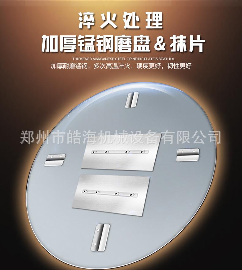 详情页_12.jpg