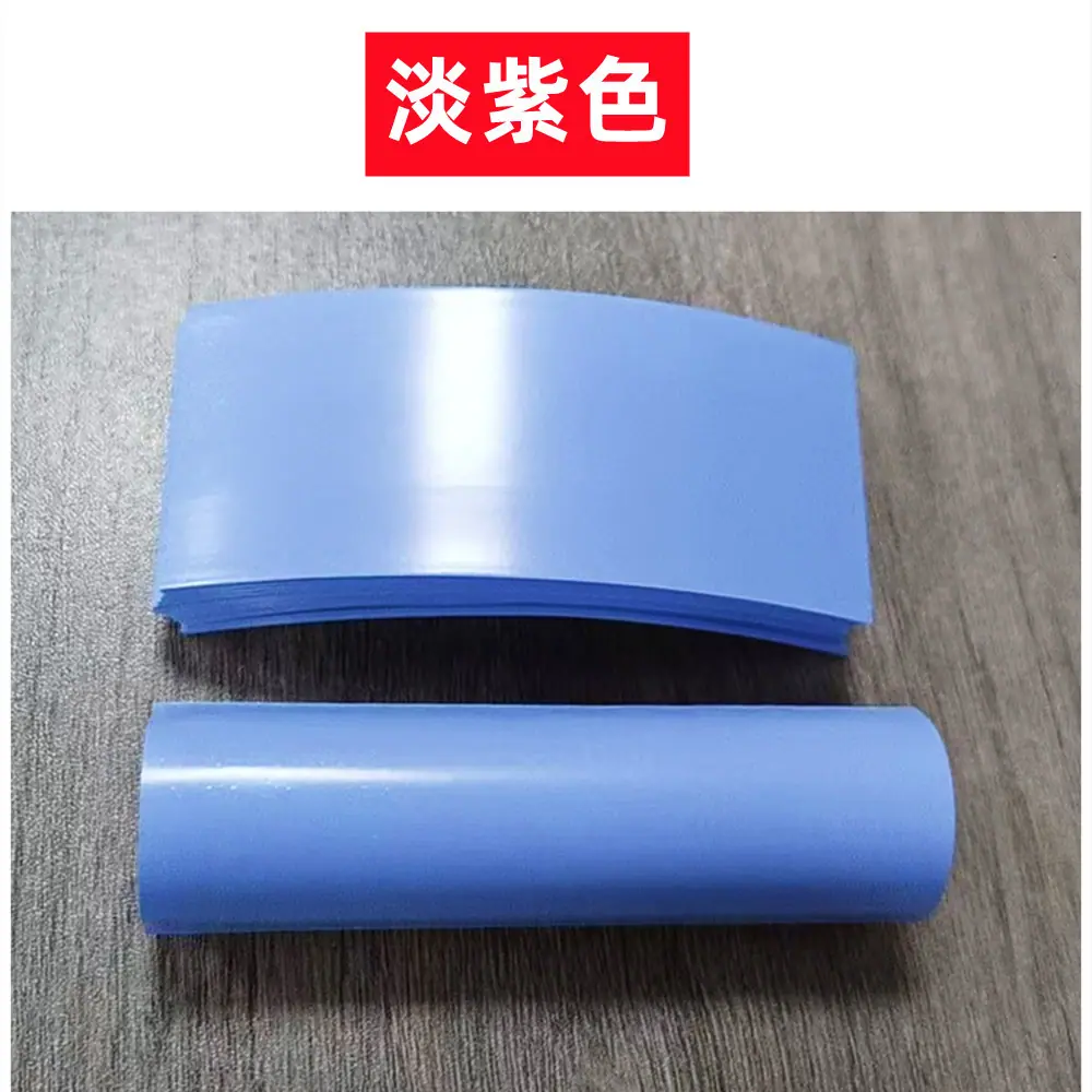 淡紫色2_副本