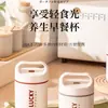 Taza Térmica para Mujer, Acero Inoxidable Genuino 304, Olla Grande para Sopa, Taza para Gachas, Portátil con Tapa, Taza de Desayuno, Lonchera Térmica