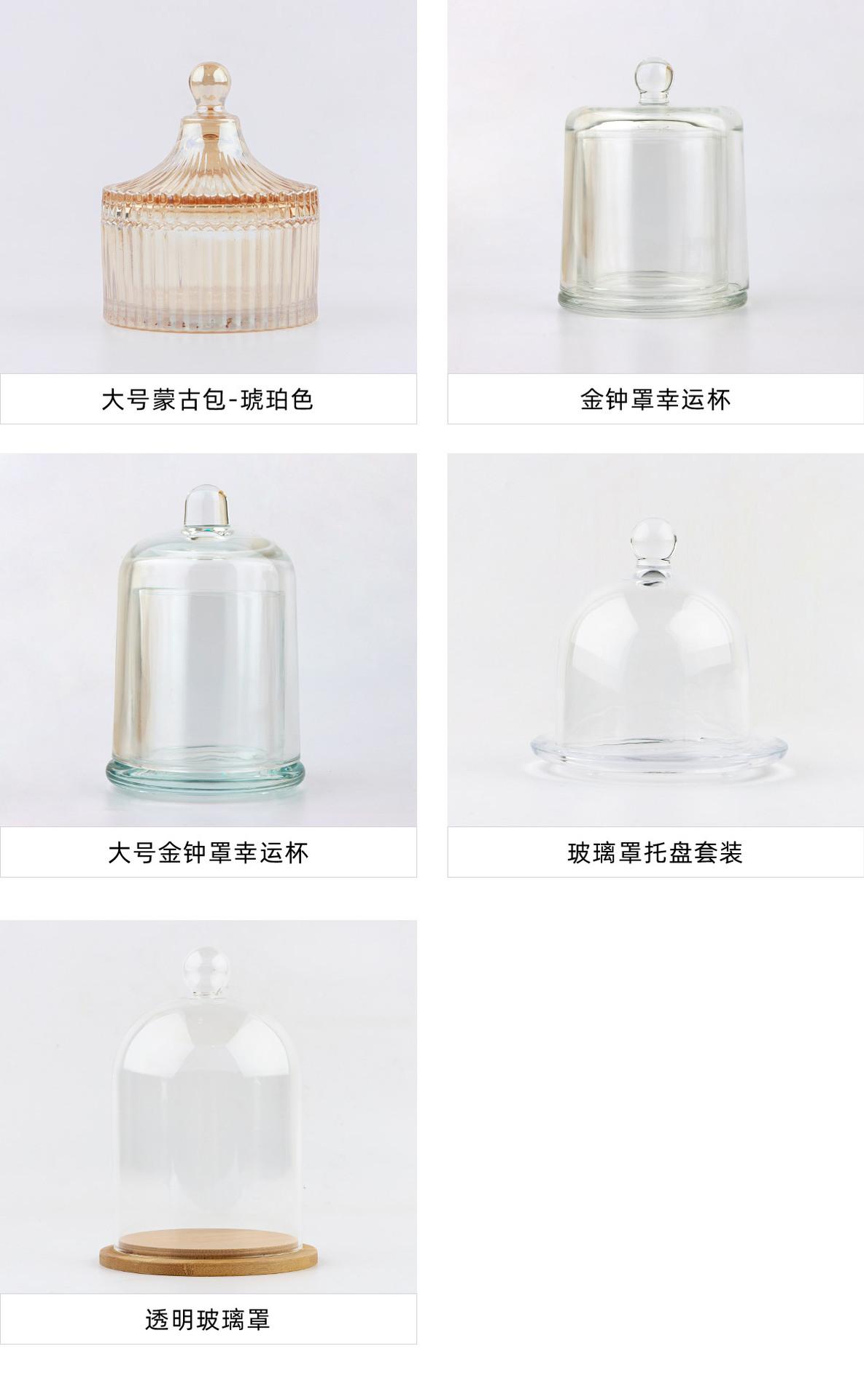 详情_03.jpg