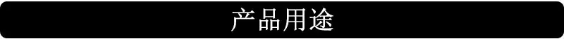 QQ图片20190717093423