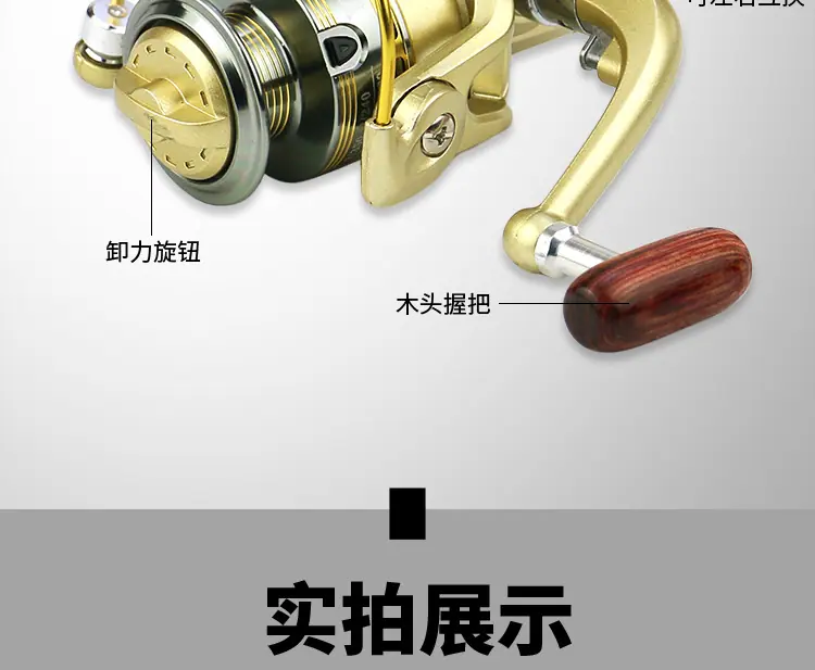 HC中文详情_011.png