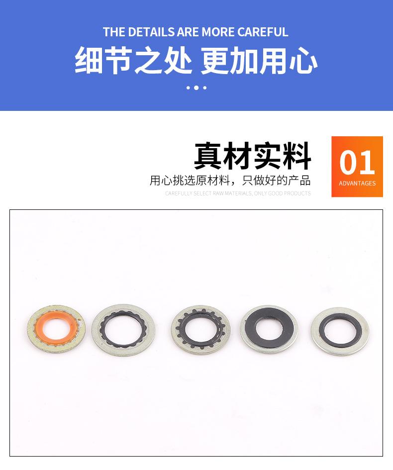 详情改_05.jpg