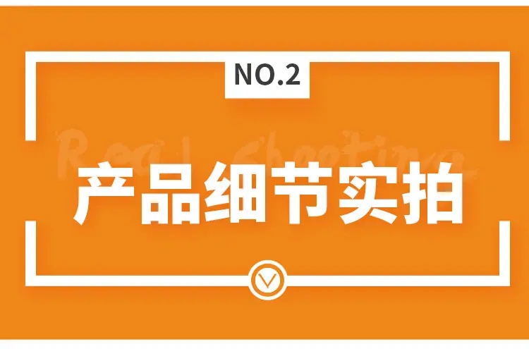 加深磁性套筒_10.jpg