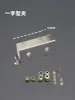 Conector de fixação para placa de madeira, fixador, fivela de plástico duro para placa, conector de PVC, grampo para vaso de planta, fixador de clipe de metal