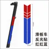 Pegatinas para Patinete Eléctrico No. 9 1S/M -264.999999999% de descuento Scooter Plegable Seguridad Nocturna Reflectante Decorativo Película de Modificación