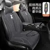 Almofada Aquecida Personalizada para Banco de Carro Inverno Pelúcia Universal Desenho Animado Fofo Peça Única Almofada Aquecedora de Banco de Carro com Revestimento de Lã