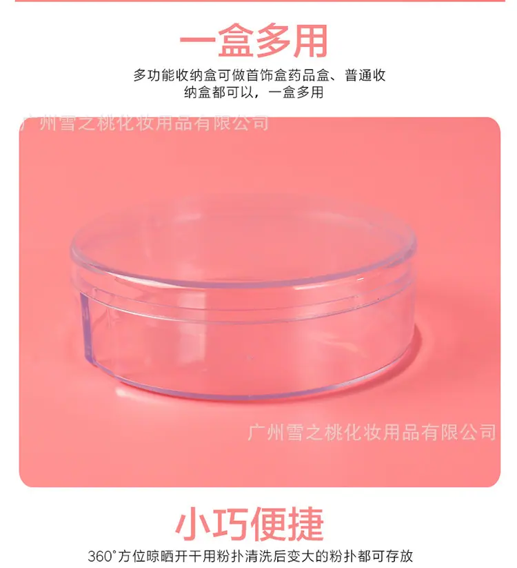 第6款_07.jpg.jpg