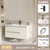 Gabinete de Banheiro de Alumínio Colmeia Espessado Combinação de Gabinete para Vaso Sanitário Bancada de Banheiro Lavatório Integrado de Cerâmica Gabinete com Pia à Prova de Umidade