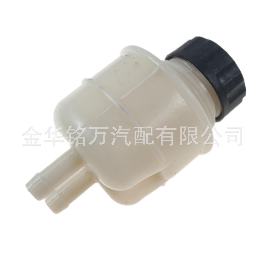 电动车刹车油壶 (4).png