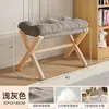 Reposapiés Taburete de Sofá, Taburete Plegable de Madera Maciza para Cambiar Zapatos, Reposapiés Debajo del Escritorio, Reposapiés de Oficina, Almohadilla Reposapiés