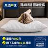 Un Par de Fundas de Almohada, Juego de Almohadas para el Cuello para Dormitorios de Estudiantes, Almohada de Hotel, Almohada Cervical, Multifuncional