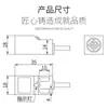 Sensor Inductivo Metálico Cuadrado SN04-N Interruptor de Proximidad de Tres Cables NPN Normalmente Abierto Sensor de Interruptor de Límite DC