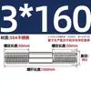 Haste de parafuso de dupla extremidade em aço inoxidável 304 GB901 parafuso de duas cabeças com haste de pino de conexão de rosca M3M6M10-M24