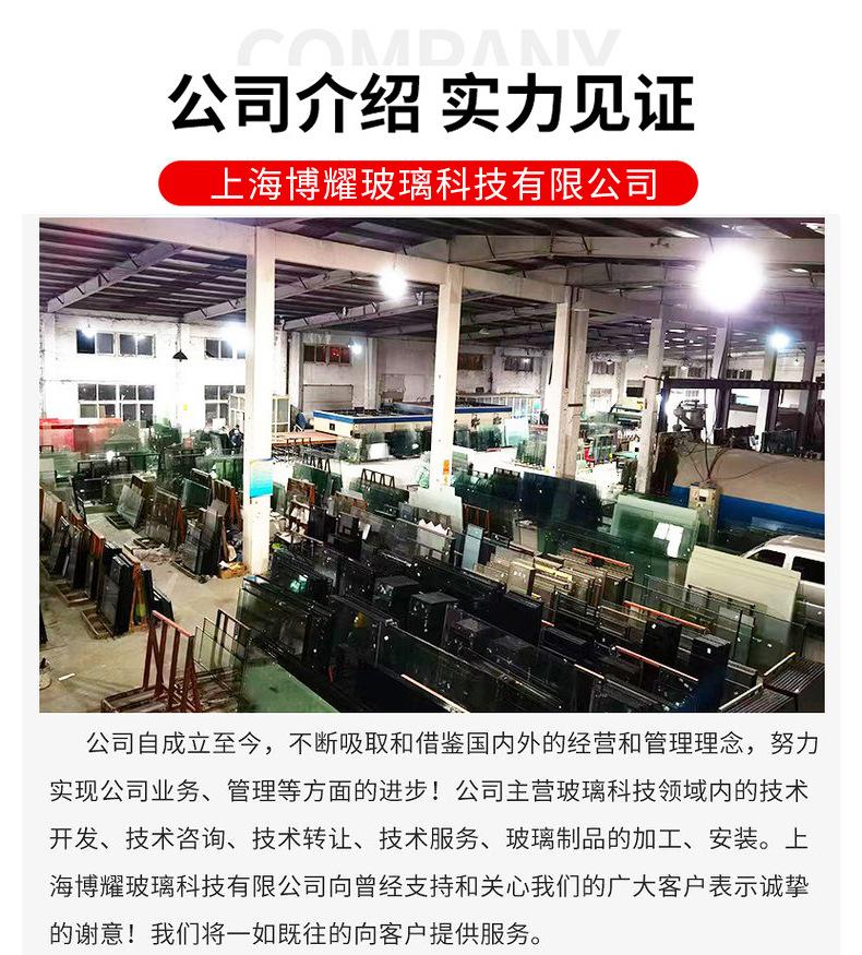 详情_13