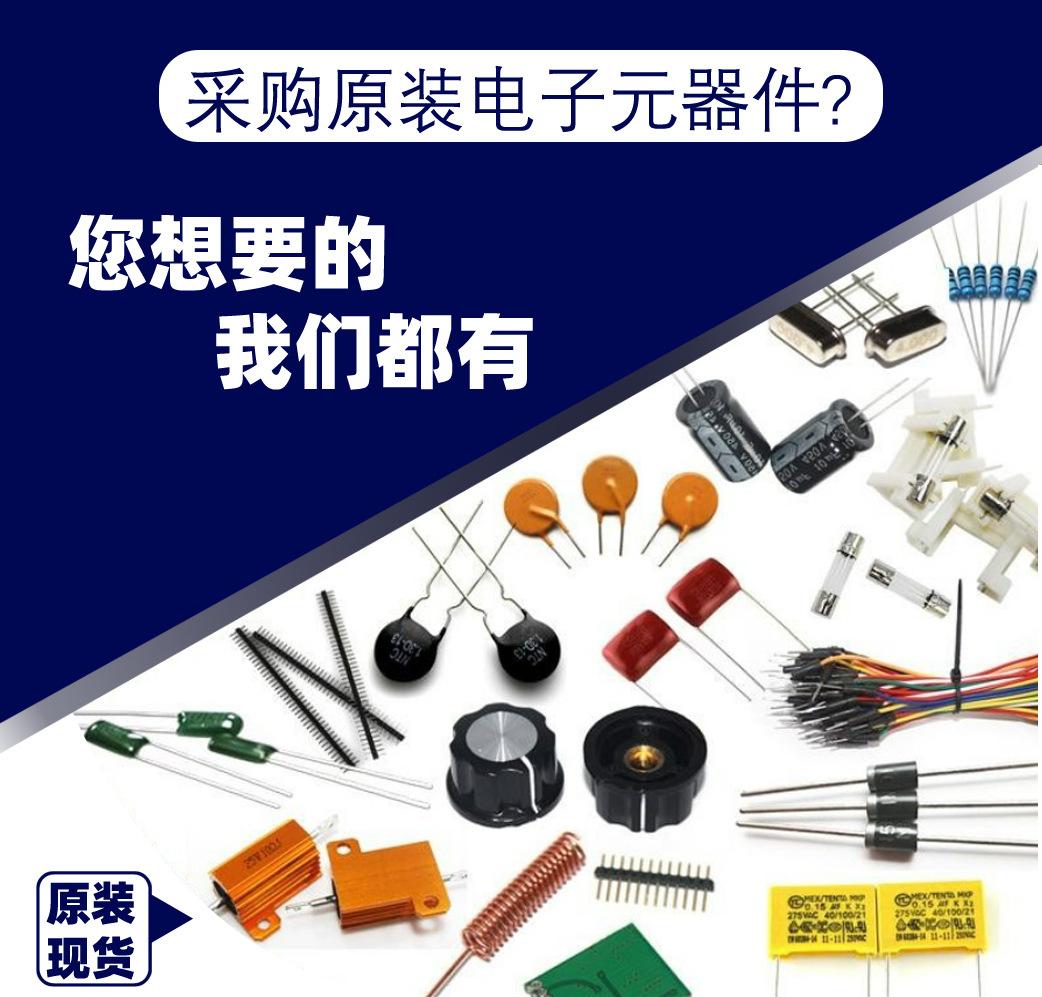 详情4