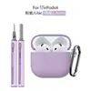 Adequado para Capa Protetora AirPods 5ª Geração, Capa de Silicone para Fone de Ouvido Apple 4ª Geração, Capa Protetora Universal para AirPods 4