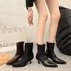 Botas justas de salto fino bico fino para emagrecer botas de couro saltos moda europeia e americana botas curtas saia de comprimento médio da moda marrom