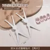 Manicura Diamante de Nube Ojo de Gato Imán Especial Salón de Uñas Sonrisa Doble Cara Francesa Pieza de Hierro Juego de Imanes Cilíndricos Fuertes