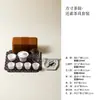Juego de Té Kung Fu Portátil, Almacenamiento en Bolsa de Cuero de Gama Alta, Juego de Té de Porcelana de Jade Grasa de Oveja, Juego de Té de Lujo Ligero, Alta Apariencia