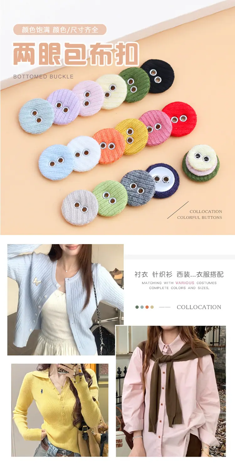 1首图和应用展示.jpg