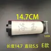 400500600 Máquina de Vácuo Comercial 020 Elemento Filtrante da Bomba de Vácuo Elemento Filtrante de Óleo a Vácuo Elemento de Filtro de Ar Acessórios