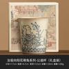 Xiangyanghua Taza de Feria de Conejito Lindo Divisor de Té Individual Juego de Té de Cerámica Ru de Gama Alta Accesorios Taza para Invitados del Hogar Vertedor de Té