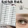 Sem Cola, Sem Remoção Necessária, Cílios Postiços de Magnólia Branca com Volume Ultra Grande, Leves e Arejados, Aparência Natural, Fotogênicos, Leves e Arejados