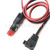 Enchufe para refrigerador de coche con cable rojo y negro, cable de alimentación para encendedor de cigarrillos alemán, cable para refrigerador con cola B con encendedor de cigarrillos americano