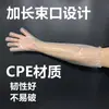 Guantes Desechables de Brazo Largo para Fabricante Guantes Extensos de CPE Antifouling Hogar Cocina Lavado de Platos Protectores de Brazo Banda Elástica
